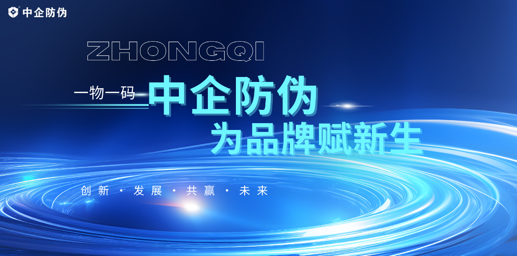 1717123733816439.png 天游TY8检测中心为品牌赋新生.png