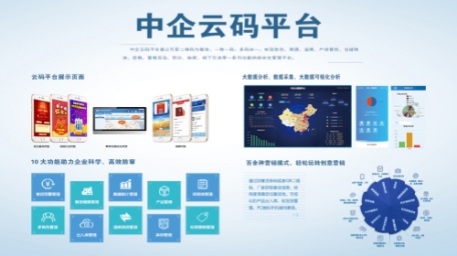 1744013559955208.jpg 企业微信截图_17440135303565_副本.jpg