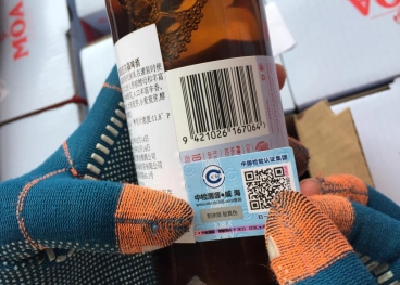 1726729468922267.png 企业微信截图_17267294568690.png