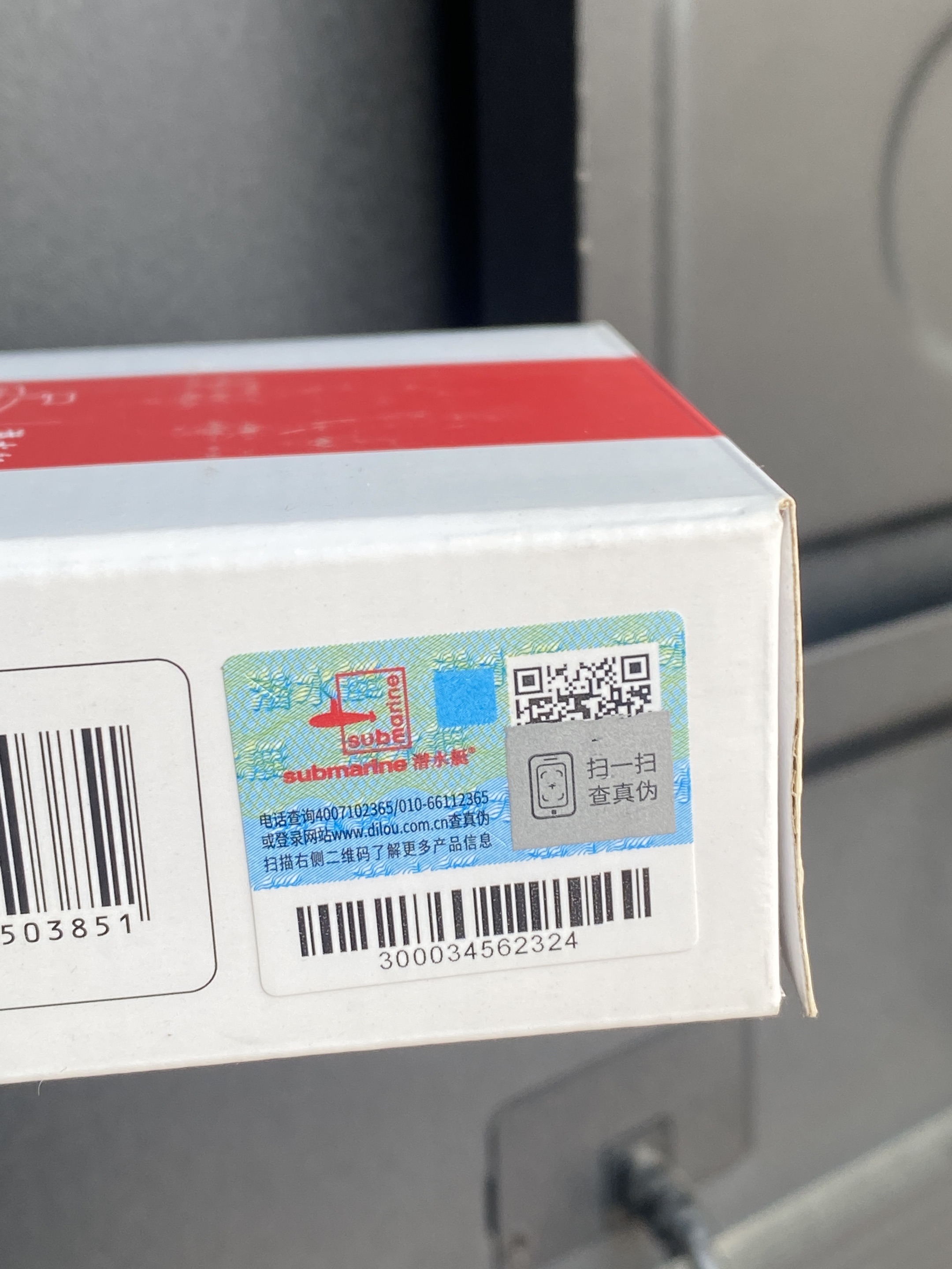 1754895370976939.jpg c1002217-54cb-45f5-8472-1907837ccd66.jpg