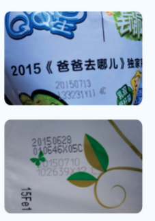 1715569564706224.png 袋子.png