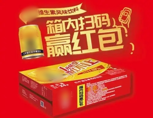 1742872473499059.jpg 740d8ce9b58cc112fbb8dc59a0abcfbb_u=4119391902,3672853680&fm=253&fmt=auto&app=138&f=JPEG_w=500&h=386_副本.jpg