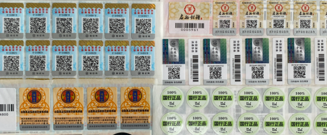 1716949982562850.png 企业微信截图_17169495934285.png