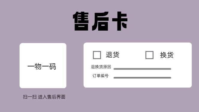 企业微信截图_1765521647552.png