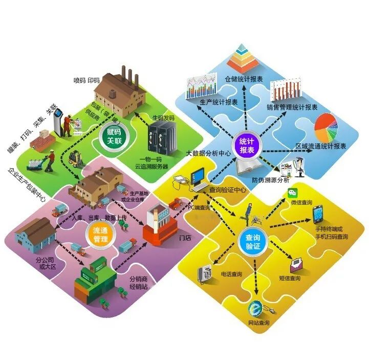 1733453787152541.jpg 6751451693ed7.jpg