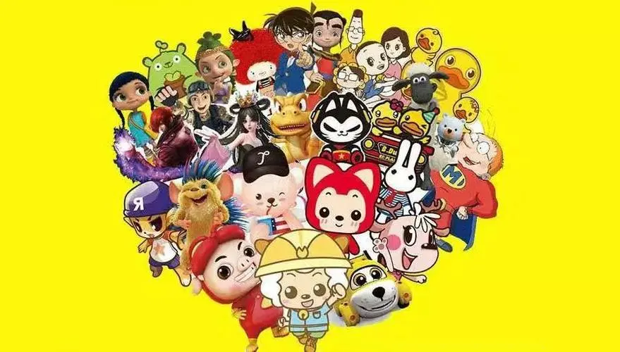 公海555000JC线路检测中心