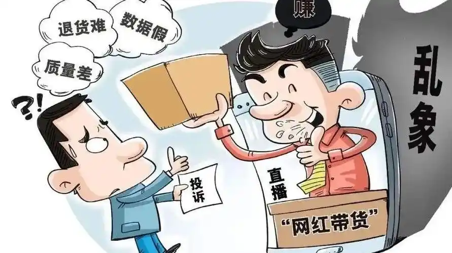 1735112807103576.jpg 1735112807103576.jpg