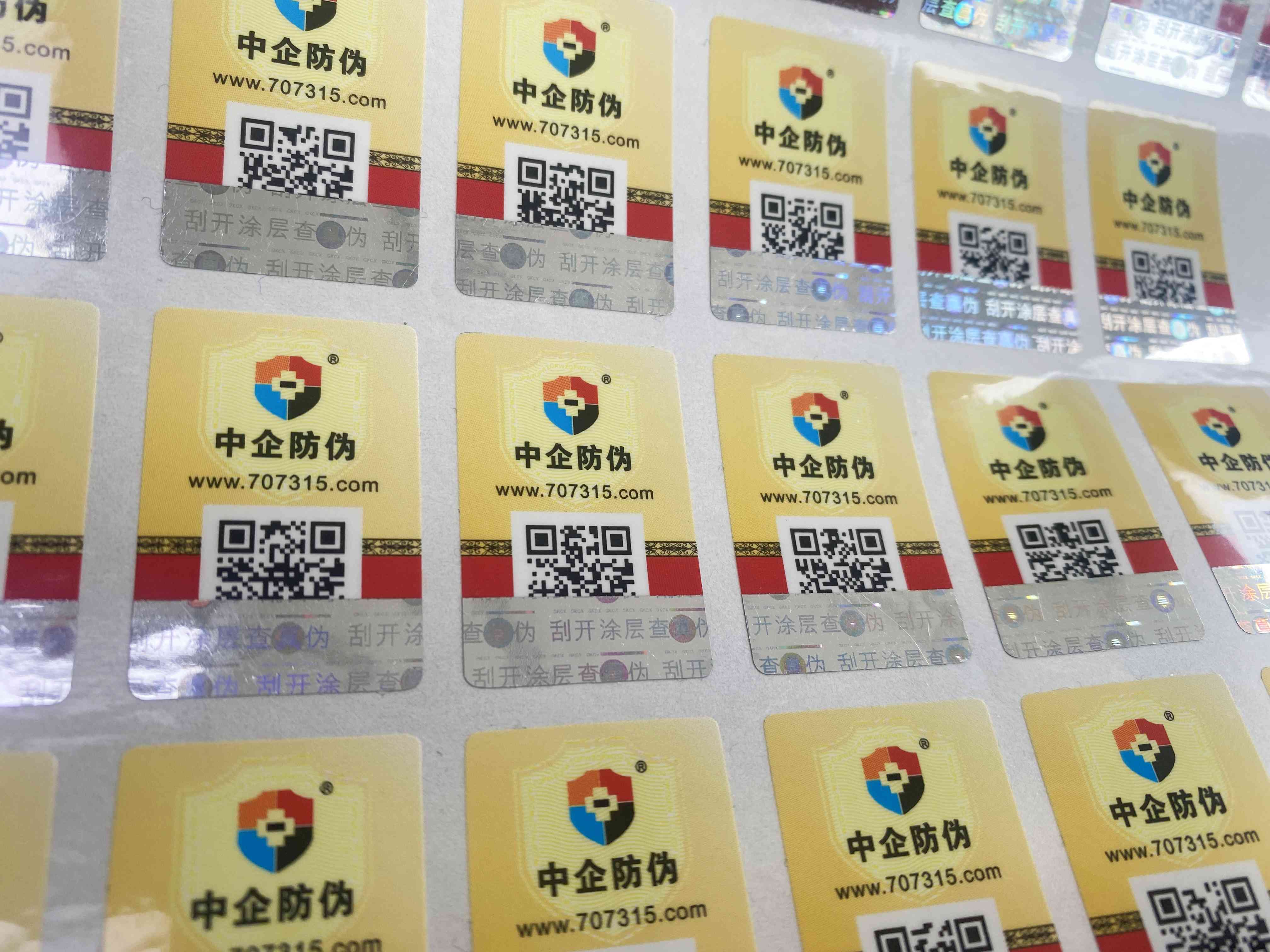 1719455114172980.jpg ce372c74-c0ca-4153-ae87-7ab7f96e1afa.jpg