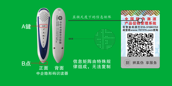 1712559099440287.jpg 1712559099440287.jpg