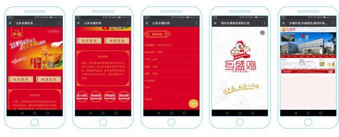 1544076325228843.png 1544076325228843.png