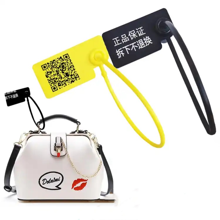 1744947978827063.jpg 防伪扎带.jpg