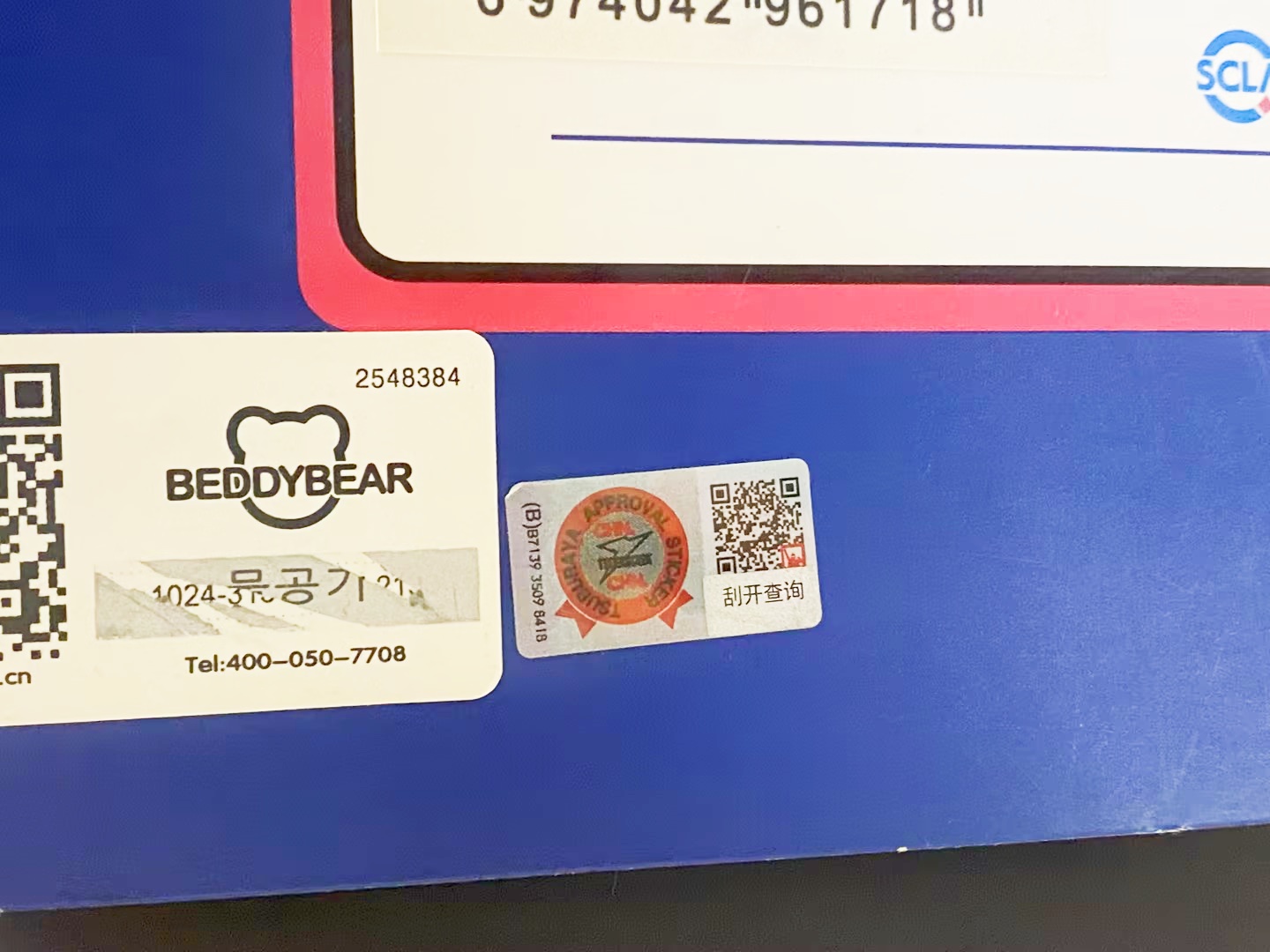 1763949521181589.jpg 0072a86c-afb0-4185-9fd2-841050424e84_副本.jpg