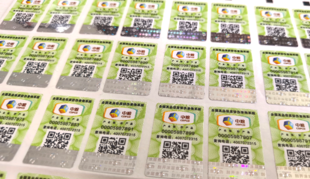 1726210717530964.png 企业微信截图_17262107104612.png