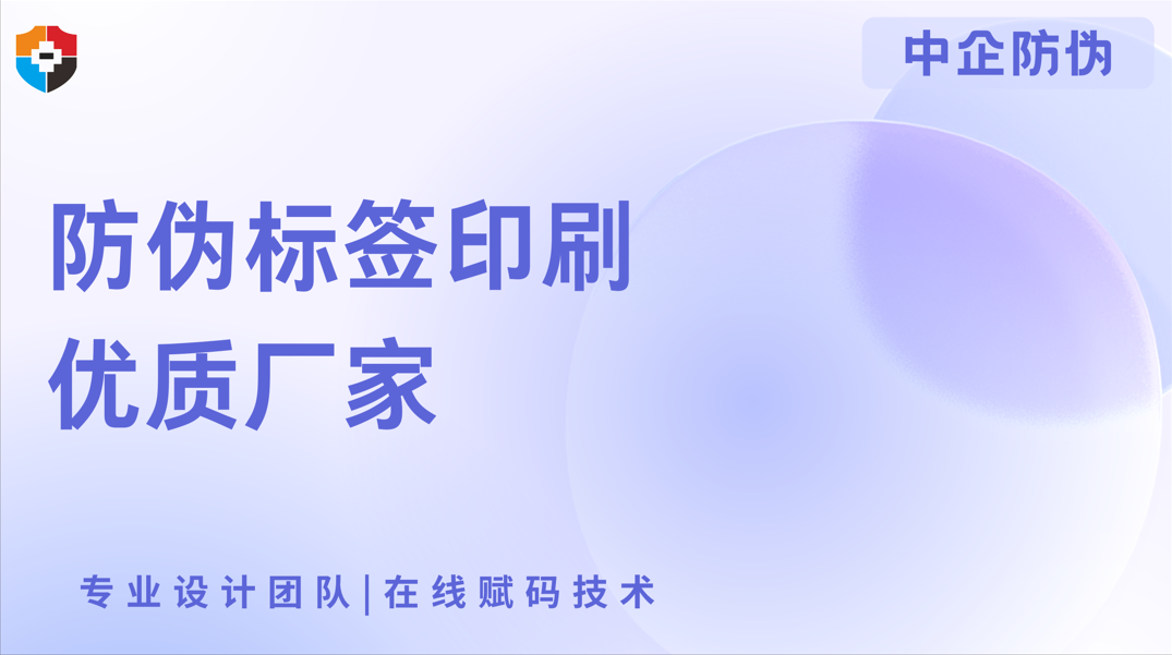 天游TY8检测中心