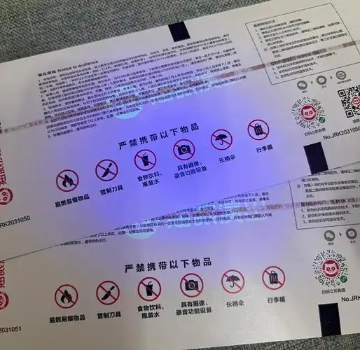 1763017804589539.jpg &h=500.jpg