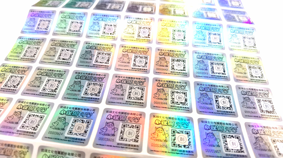 1725330708525531.png 企业微信截图_17253307006288.png