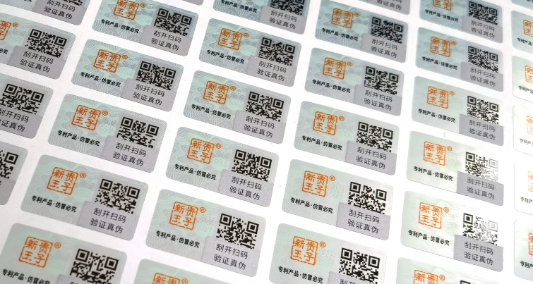 1740969350119896.png 企业微信截图_17409693445844.png