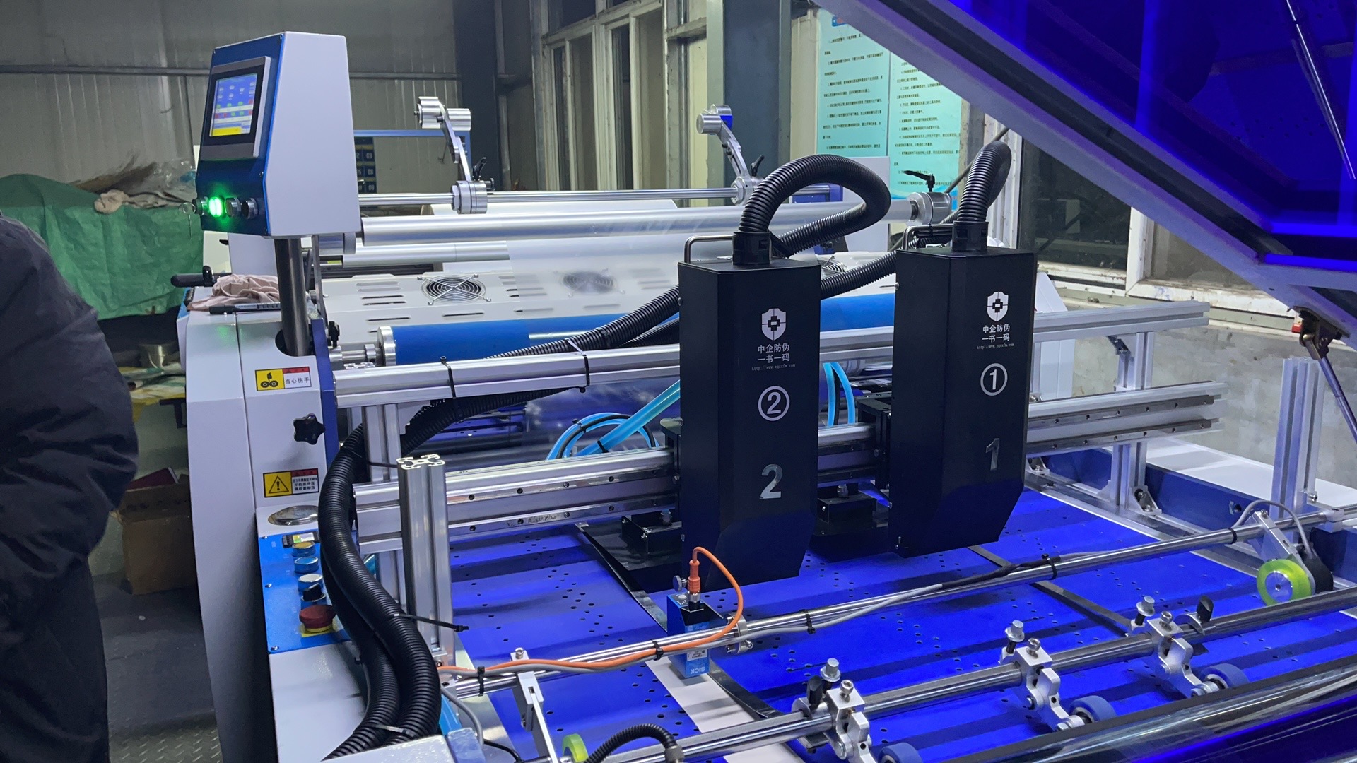 1731563750256142.jpg 1731563750256142.jpg