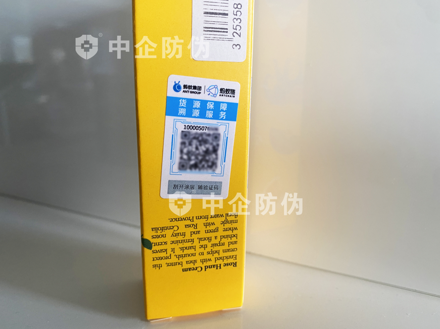 1725256398126497.png 企业微信截图_17252563928966.png