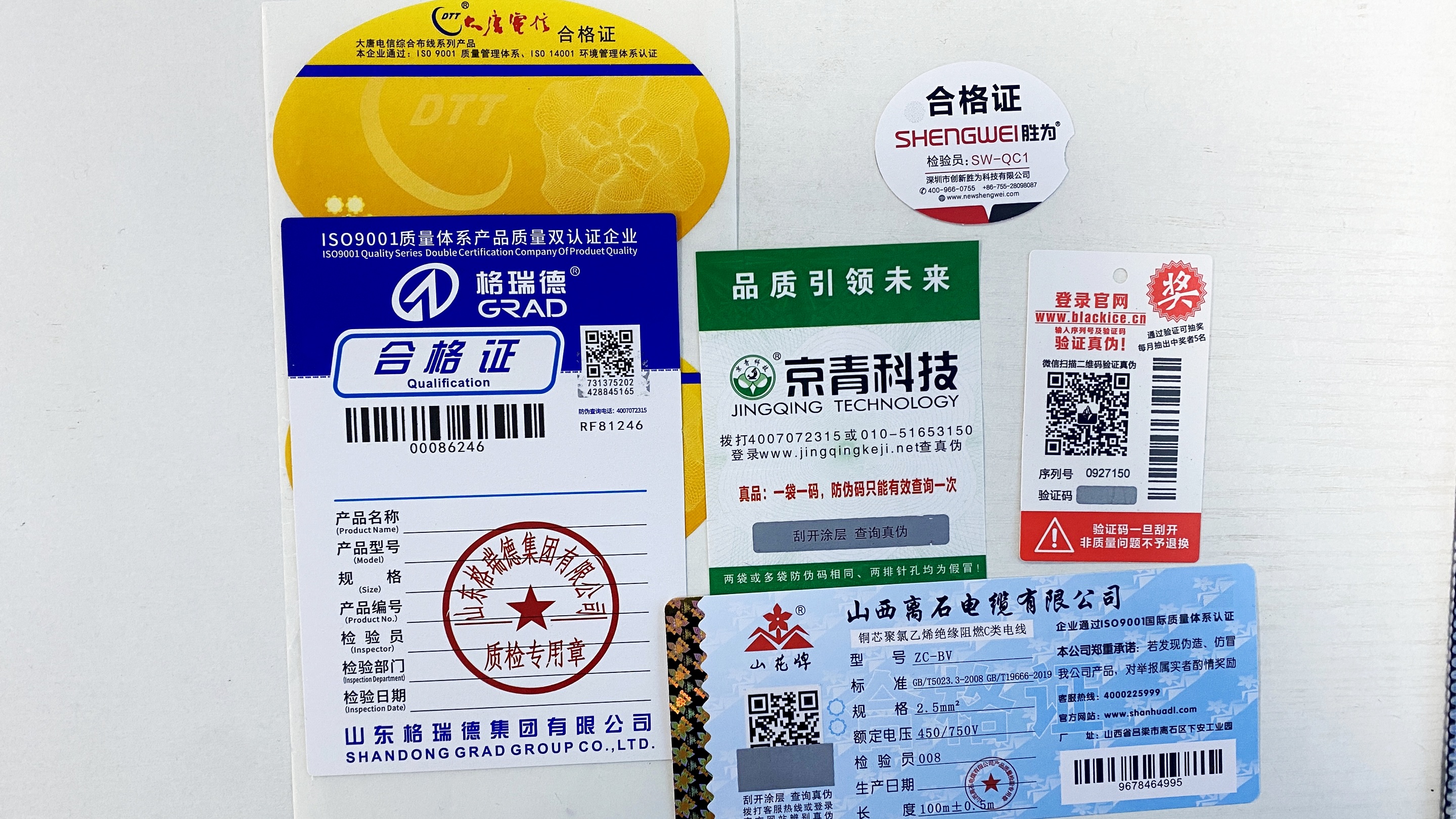 1754894611332343.jpg 129acd73-5110-4d5d-a63c-b05b0d26f6fb.jpg