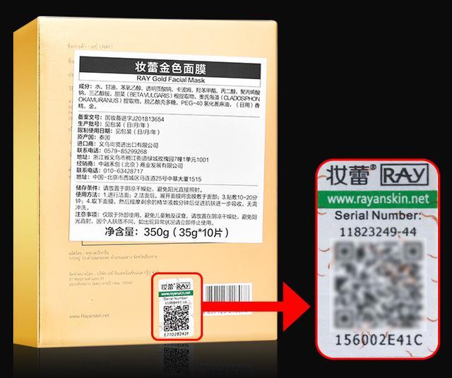 1757906967948918.jpg ab3629103f25445a6c3f939740e57a61__url=http%3A%2F%2Fdingyue.ws.126.net%2FHrNvPRG9GP9GLdazENKGd41NTQW3e2gARGaq1DUKZA9E61566198827894.jpg&thumbnail=660x2147483647&quality=80&type=jpg.jpg