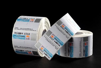 1767160261928270.jpg ce0238b4f1f788c5b53bbda1e3c6753b_t04eaaa68e8d78893d8.jpg