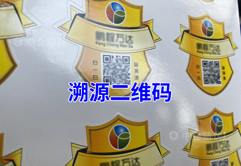 1722914087884207.png 企业微信截图_17229140417781.png