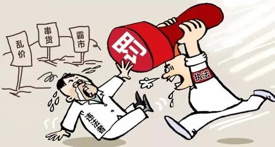 1728367080486279.jpg 6de611e07c2d1030c30935a43b5557c9__url=http%3A%2F%2Fdingyue.ws.126.net%2F2021%2F1006%2Ff44205c5j00r0ihtt000vd000fl008cp.jpg&thumbnail=660x2147483647&quality=80&type=jpg.jpg