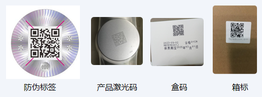 1735541180793570.png 1735541175858.png