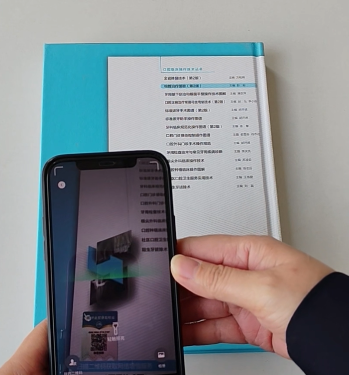 1745200479363088.png 企业微信截图_1745200472239.png