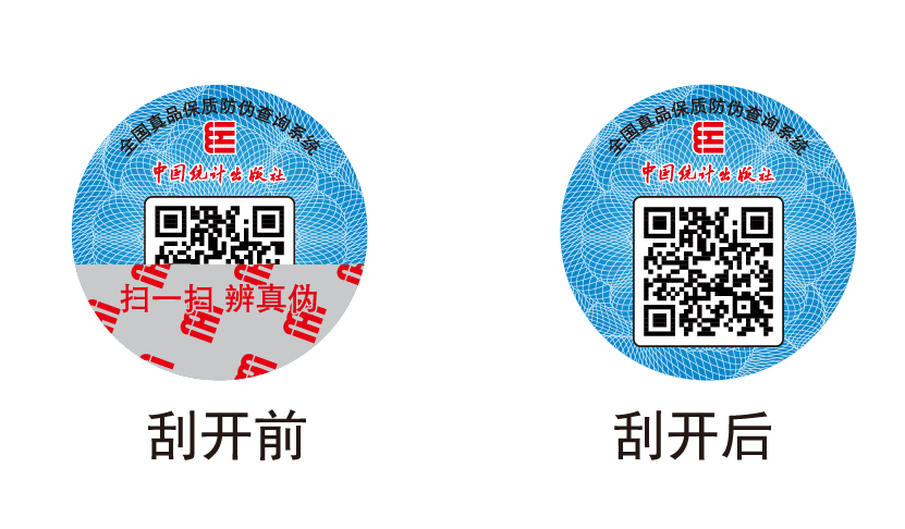 1713418866744578.jpg 1713418866744578.jpg