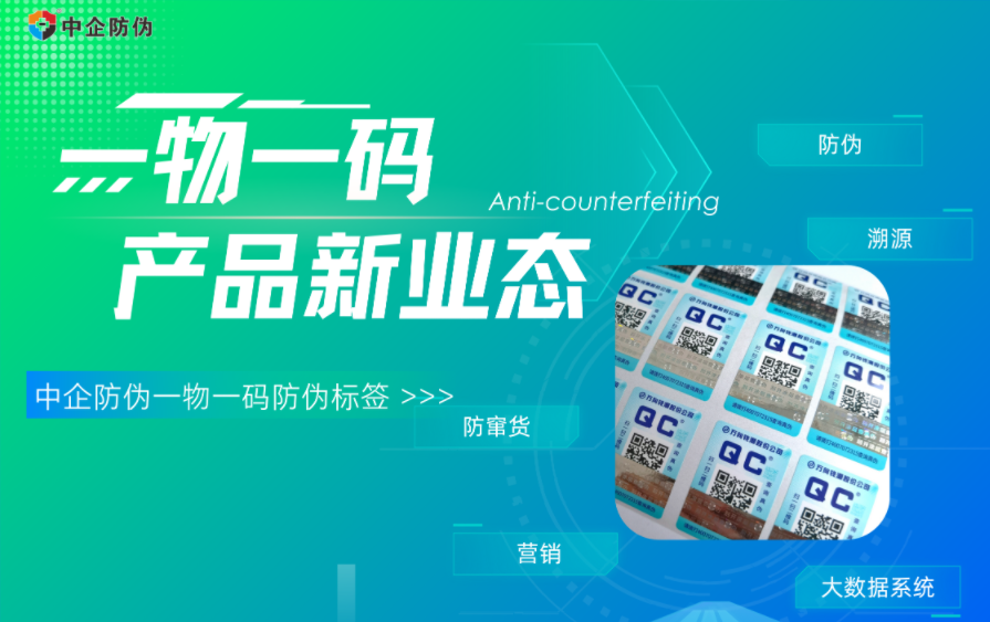 1767160550110235.png 企业微信截图_17671605435295.png