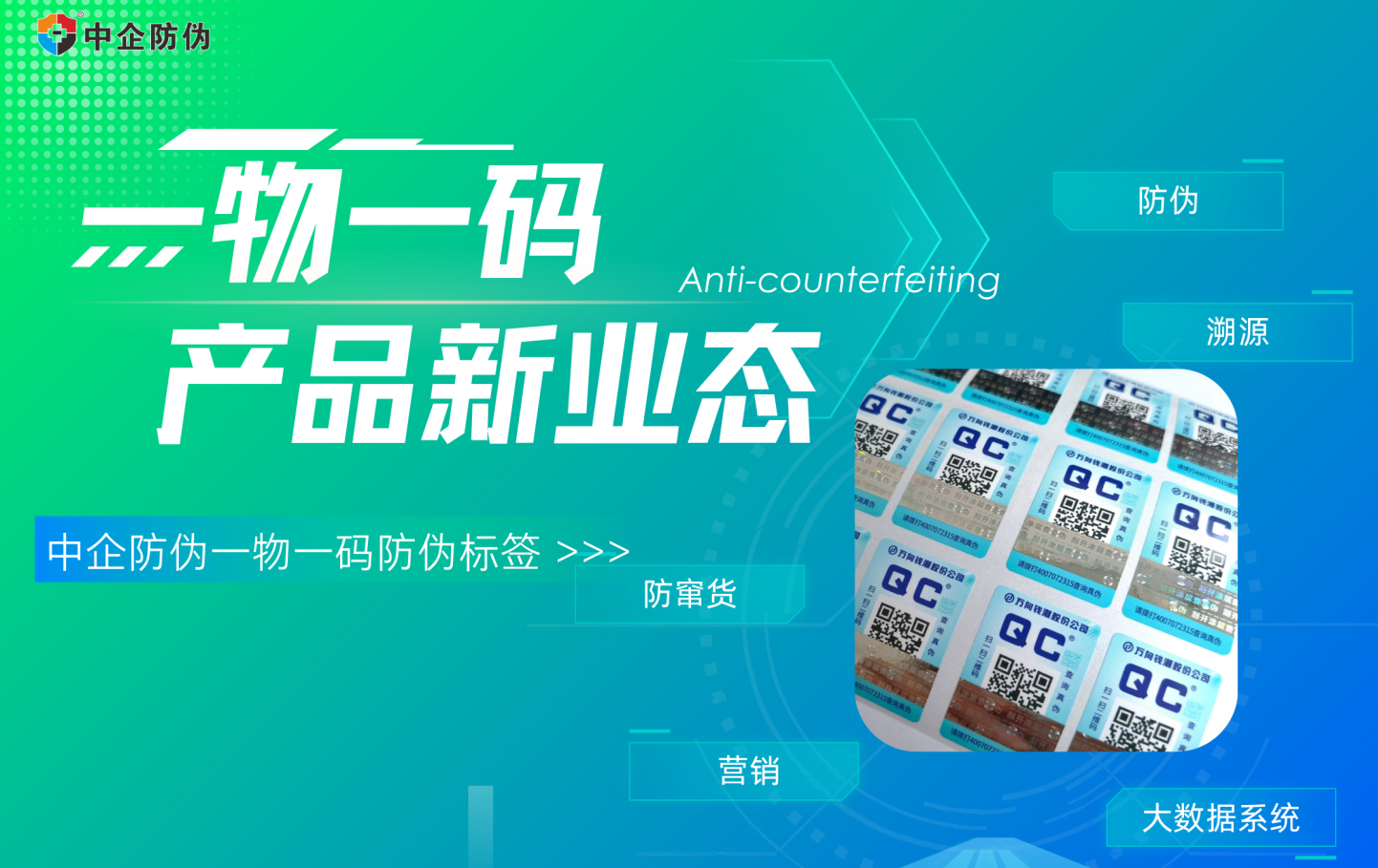 1744013337826038.png 企业微信截图_17440133339961.png