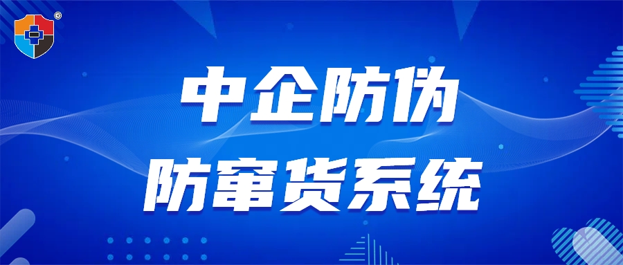 公海555000JC线路检测中心