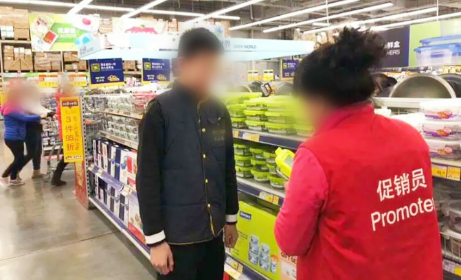 1712114326310444.png 企业微信截图_17121137601438.png