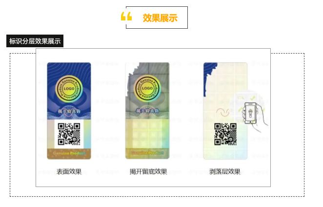 1651116715172322.png image.png