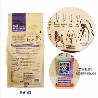 1756192111909545.jpg 0ce16385a2f51ce79c1f80cdfef3bf41_t01b5f53ea79bd9ff5e.jpg