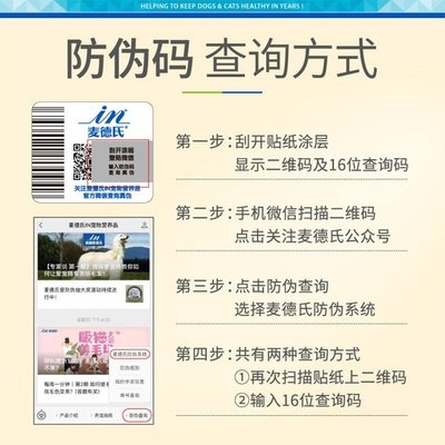 1756192310721288.jpg cf084cd0d2bfeff876660861ddaacc17_t01d65d8c7b28a2dafa.jpg