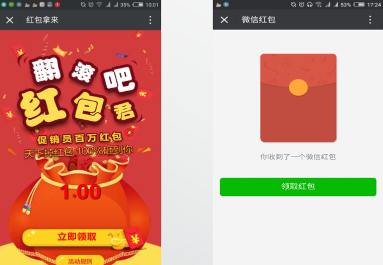 1727589793958841.png 企业微信截图_17275897843678.png