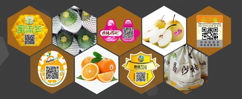 南宫28NG相信品牌的力量