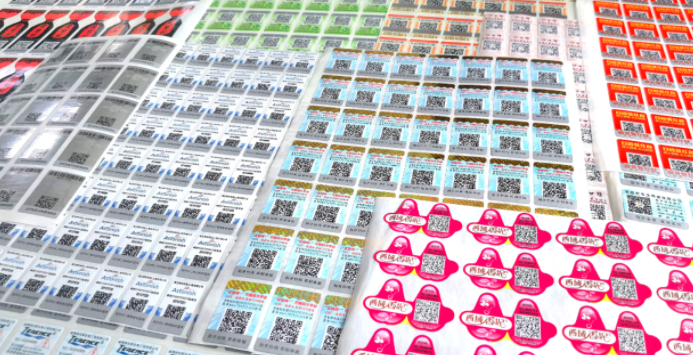 1726124711480624.png 企业微信截图_17261247063406.png