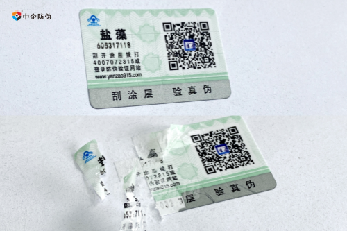 1761882789508849.png clone.png