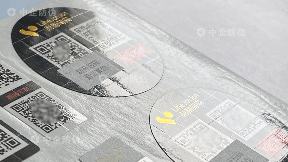 1715311661990683.png 企业微信截图_1715311446752.png