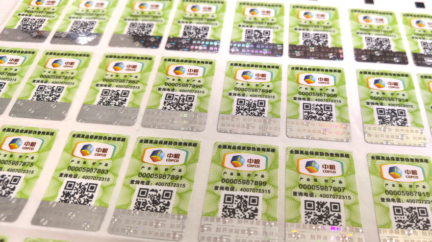 1741155636305665.png 企业微信截图_17411556306798.png