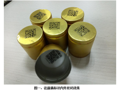 1746604133471751.png 406d7ac926a321ab9327285f7b97f552_t01e4949abd78aec2f7.png