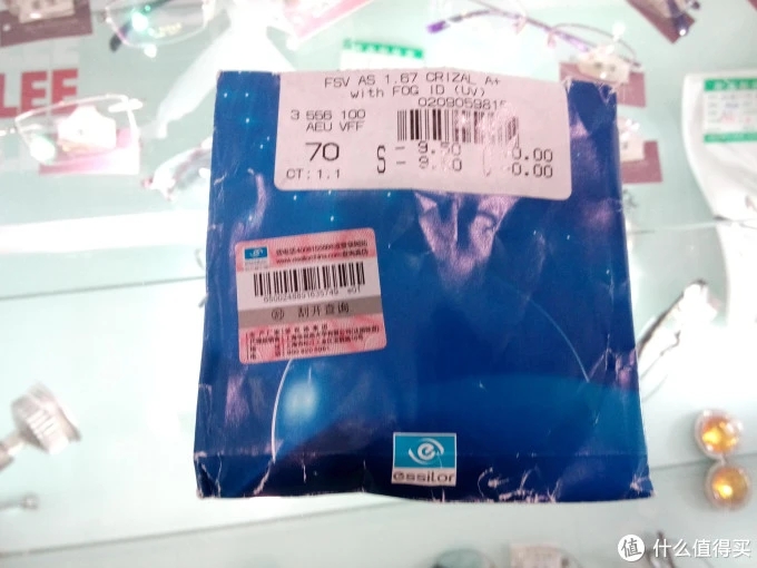 1767074852682177.jpg 17c0d3e5f10efd957010fe7a55af2cb1_53e49fb02da51.jpg_e680.jpg