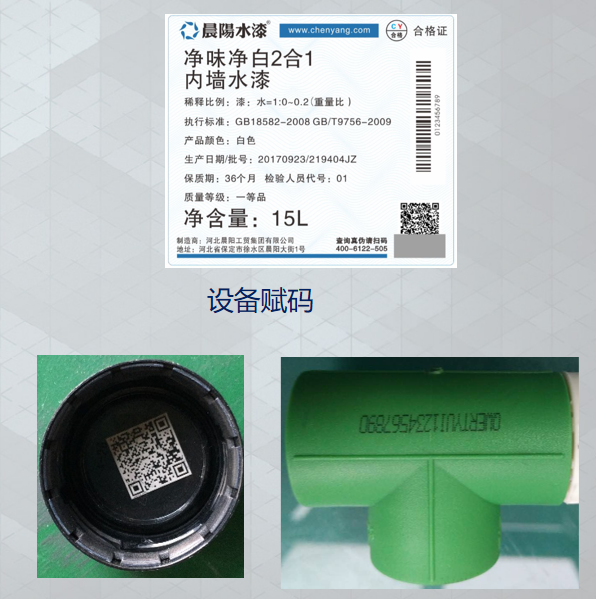 1715831497167305.png 1715831497167305.png