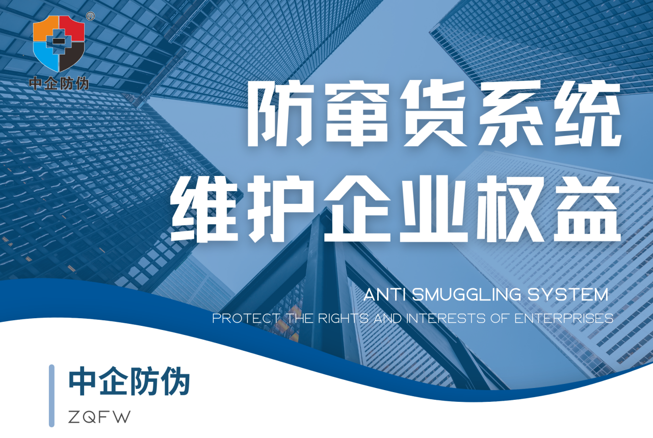 1747117223898581.png 企业微信截图_17471172193772.png