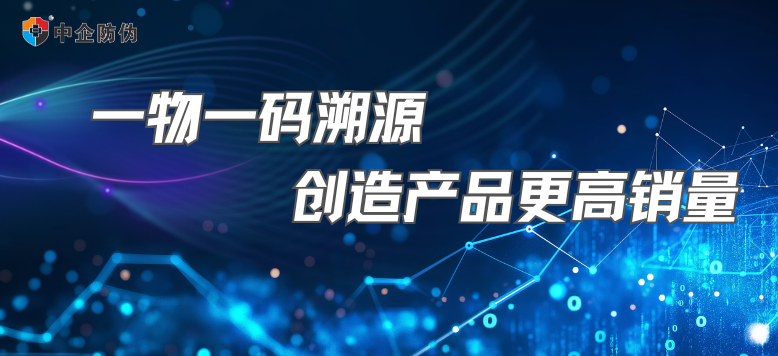 1738984847773059.png 蓝色现代科技风金融资讯年度总结分享微信公众号封面.png