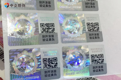 1742542494823706.jpg 5d63d811-5525-457e-a1b8-461cda1d3a69_副本.jpg